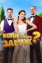 eGK9tk84E0OTk211wmKjEWfXXsO